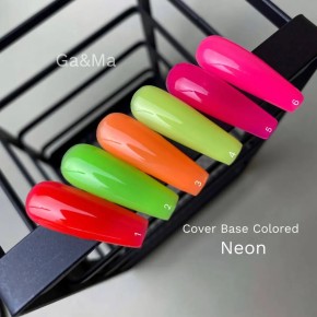 Камуфлирующие базы Neon - nailyday.shop