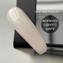 Камуфлирующая база 030 Pretty 30 мл - nailyday.shop 01