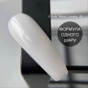 Камуфлирующая база 031 Lovely 15 мл - nailyday.shop 01