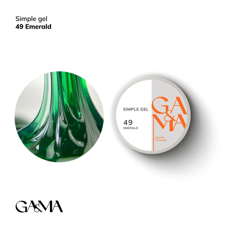 Simple gel 049 Emerald 15 ml - nailyday.shop  