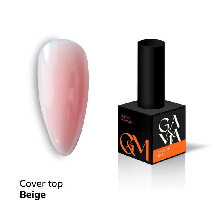 Cover top Beige 10 ml - nailyday.shop 01 