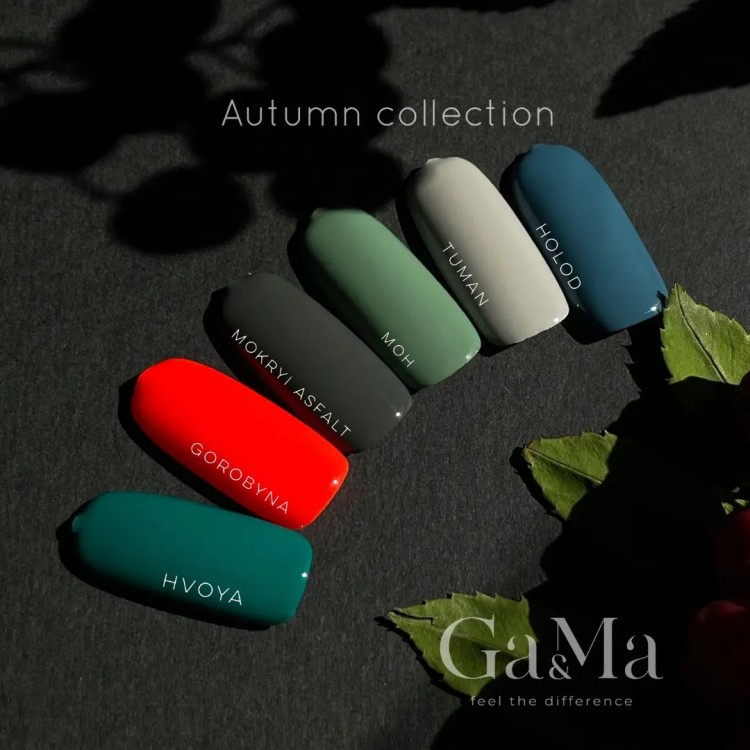 Autumn collection 134 Tuman recommended by @vakula_nails 10 ml - nailyday.shop 05