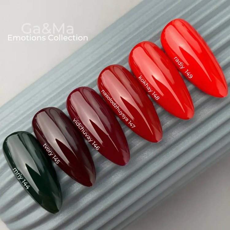 Emotions collection 144 mriy 10 ml - nailyday.shop 02