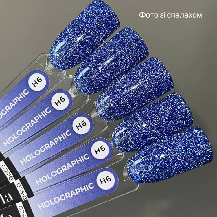 Гель лак Holographic 006 10 мл - nailyday.shop 04