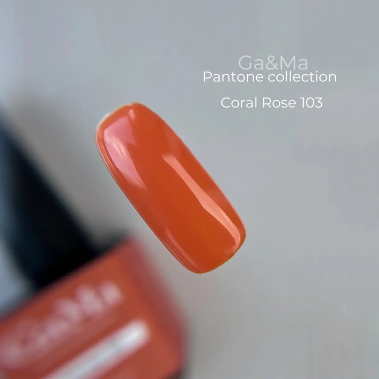 Гель лак Pantone collection 103 Coral rose 10 мл - nailyday.shop  