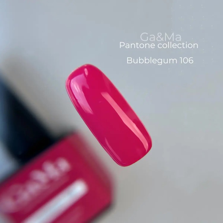 Гель лак Pantone collection 106 Bubblegum 10 мл - nailyday.shop  