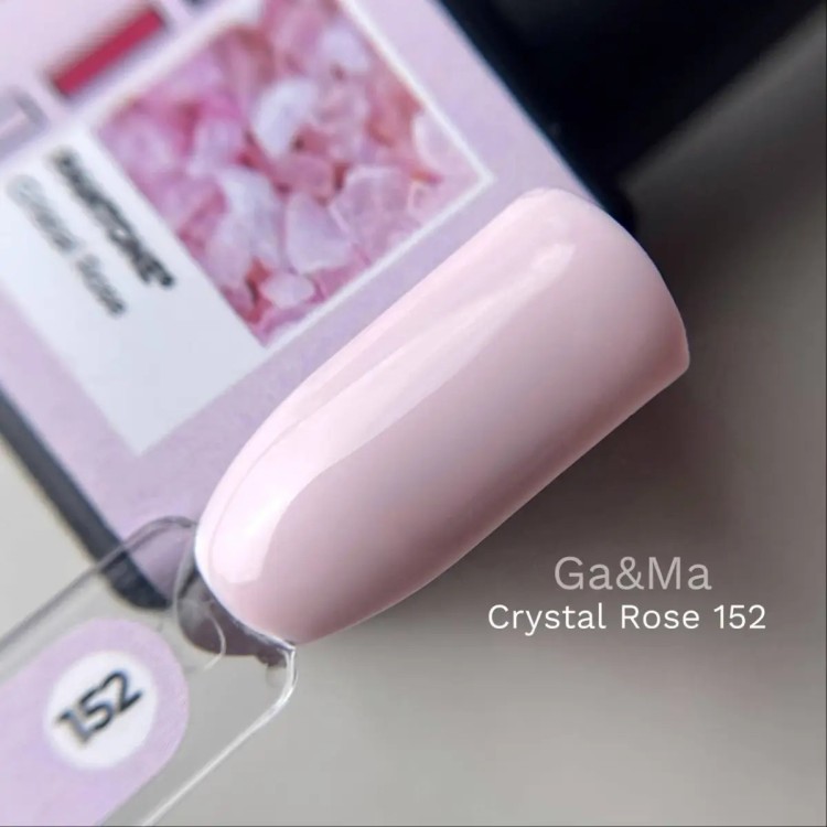 Гель лак Pantone collection 152 Cristal Rose 10 мл - nailyday.shop 01 