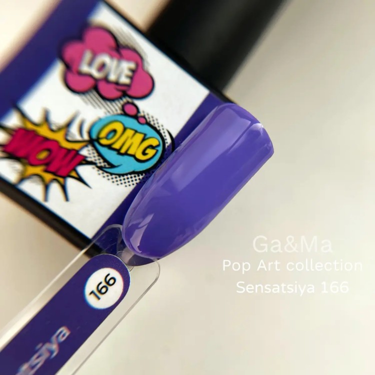 Pop-Art collection 166 Sensatsiya 10 ml - nailyday.shop 01 