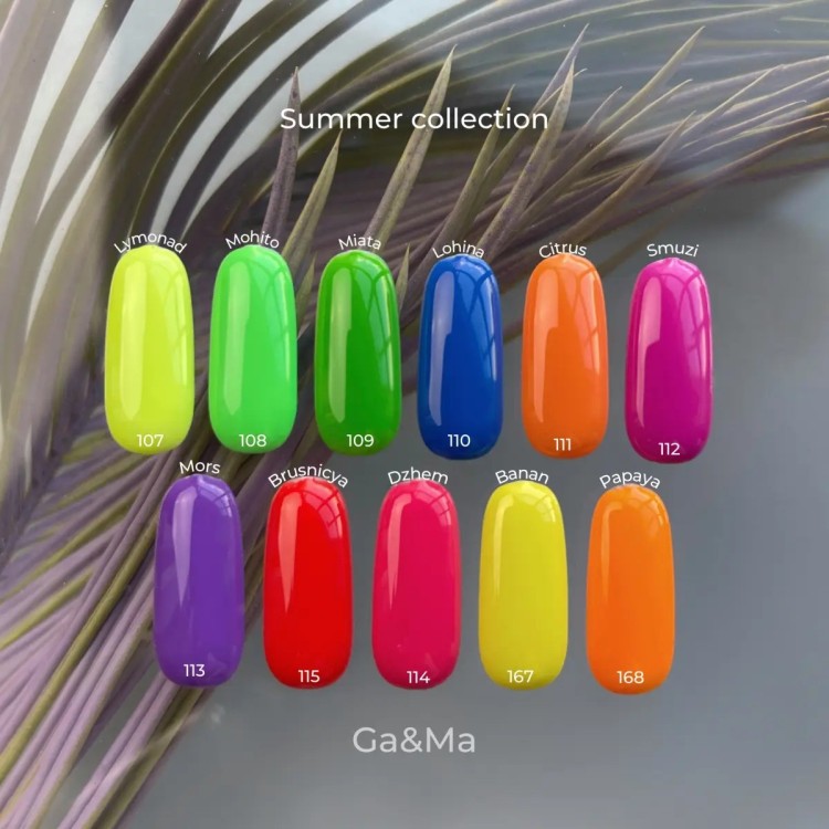 Summer collection 109 Miata 10 ml - nailyday.shop 02