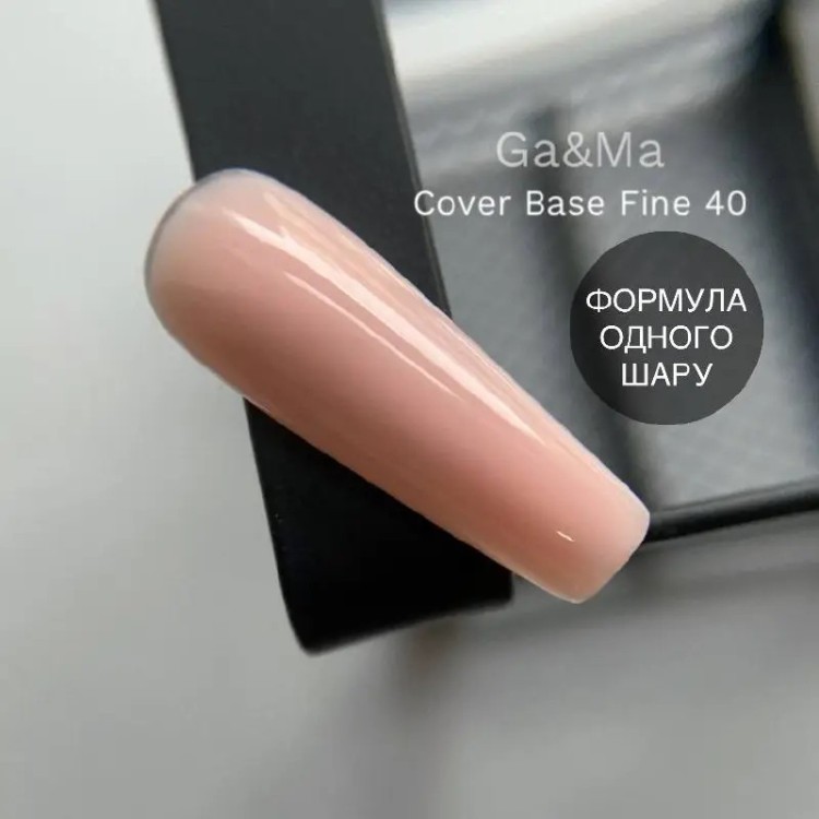 Cover base 040 Fine 15 мл - nailyday.shop  