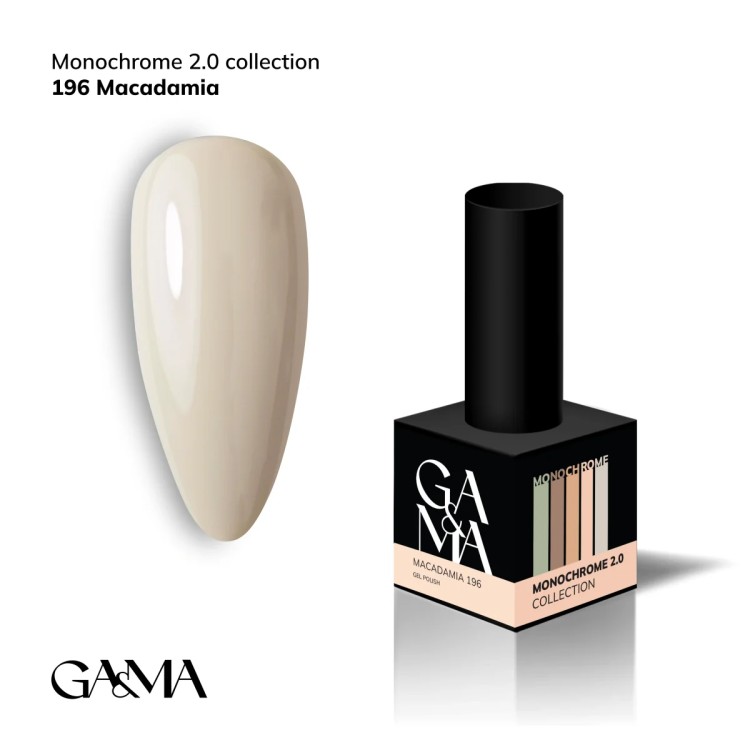 Гель лак Monochrome collection 196 Macadamia - nailyday.shop 01 