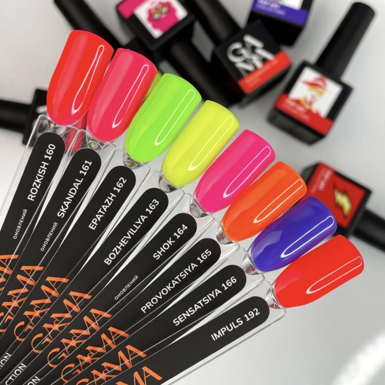 Pop Art collection 164 Shok-10 ml - nailyday.shop 05