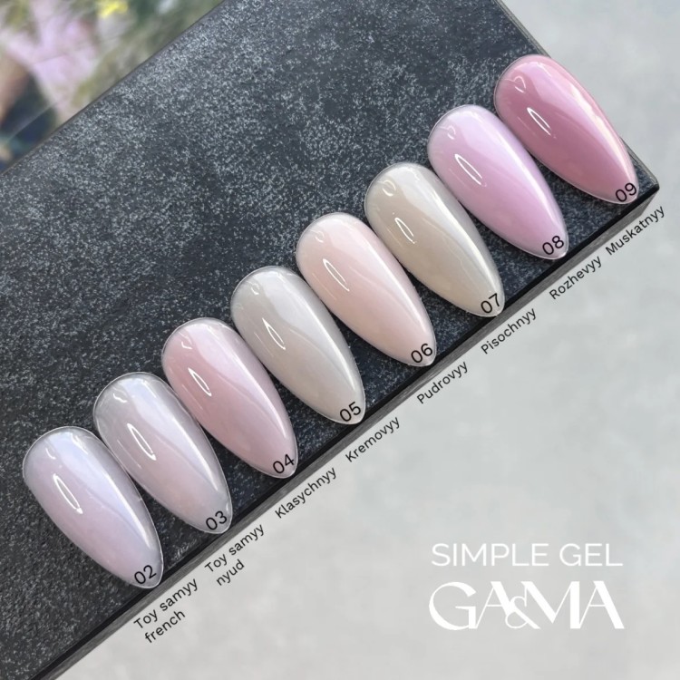 Simple gel 005 Kremovyy 15 ml - nailyday.shop 04