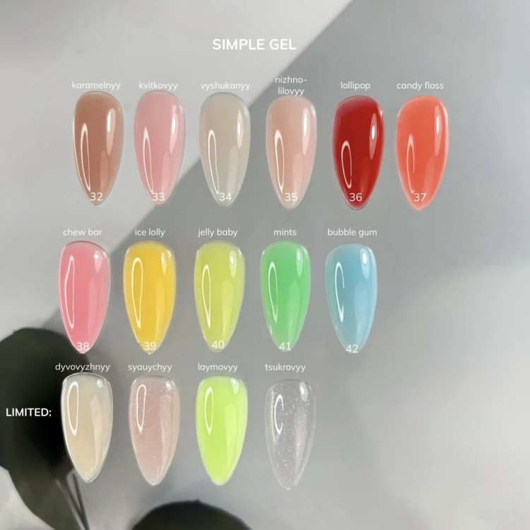 Simple gel 039 Ice Lolly 15 ml - nailyday.shop 06