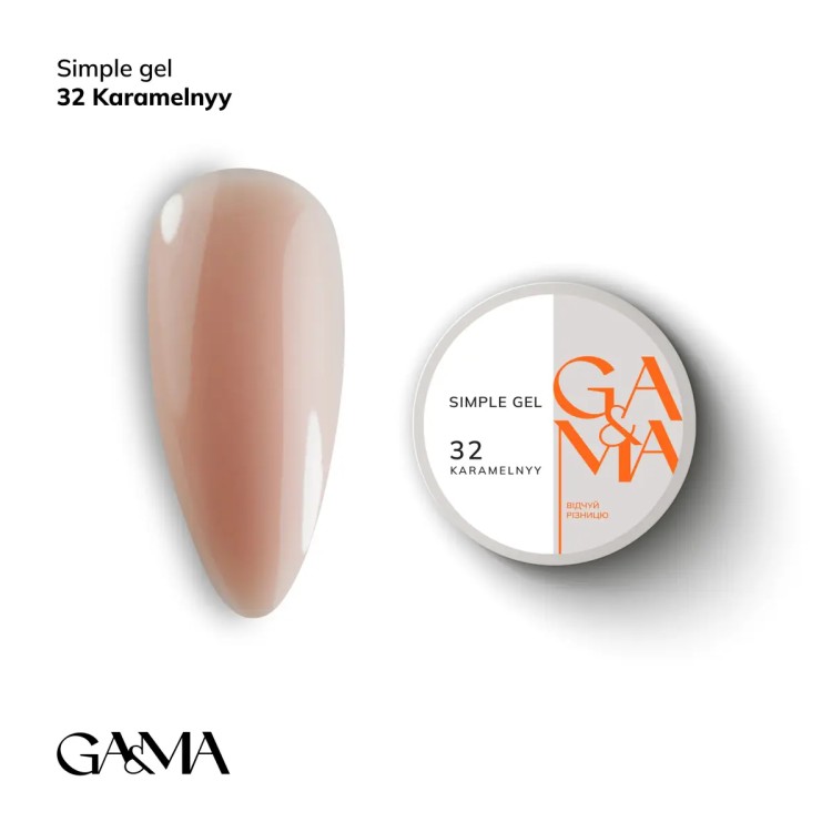 dbsimple-gel-032-karamelnyy-15-ml-nailyday-shop-cover Simple gel 032 Karamelnyy 15 мл — изображение 1