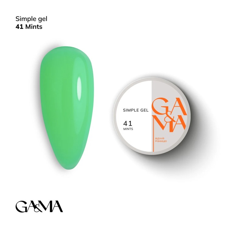 e9simple-gel-041-mints-nailyday-shop-cover Simple gel 041 Mints — изображение 1