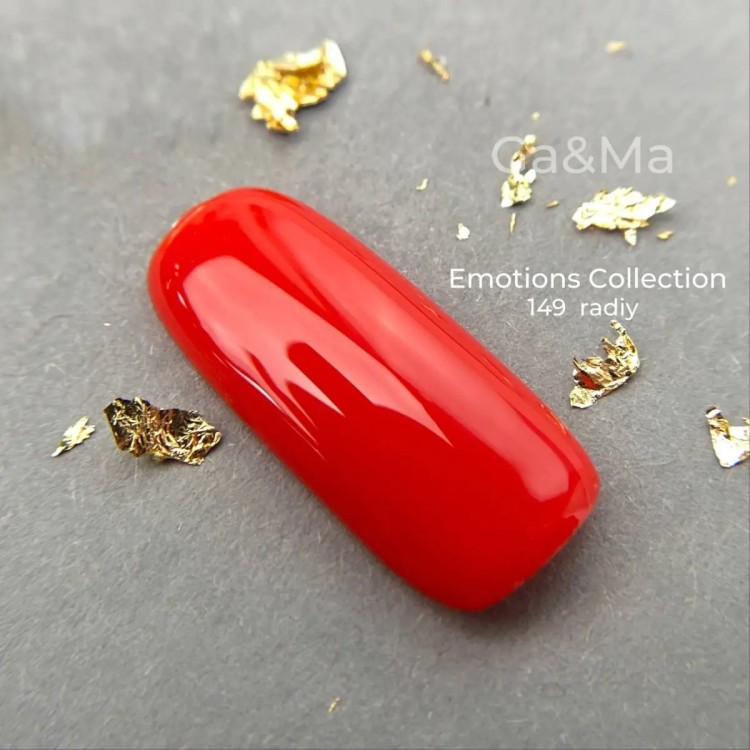 gely-lak-emotions-collection-149-radiy-nailyday-shop-cover Гел лак Emotions collection 149 radiy 10 мл - Image 1