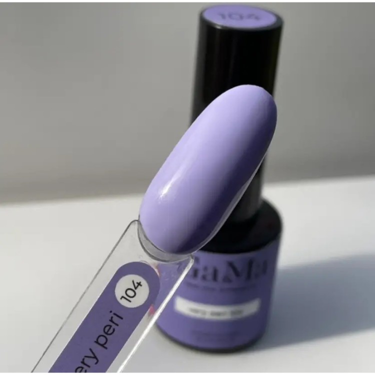 gely-lak-pantone-collection-104-very-peri-nailyday-shop-cover Гель лак Pantone collection 104 Very peri 10 мл — изображение 1