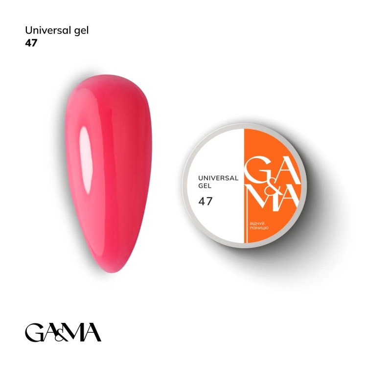 universal-gel-047-15-ml-nailyday-shop-cover Universal Gel 047 15 ml — изображение 1