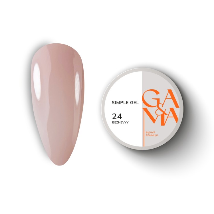 vysimpl-gely-024-bezhevyy-15-ml-nailyday-shop-cover Симпл гель 024 Bezhevyy 30 мл — изображение 1