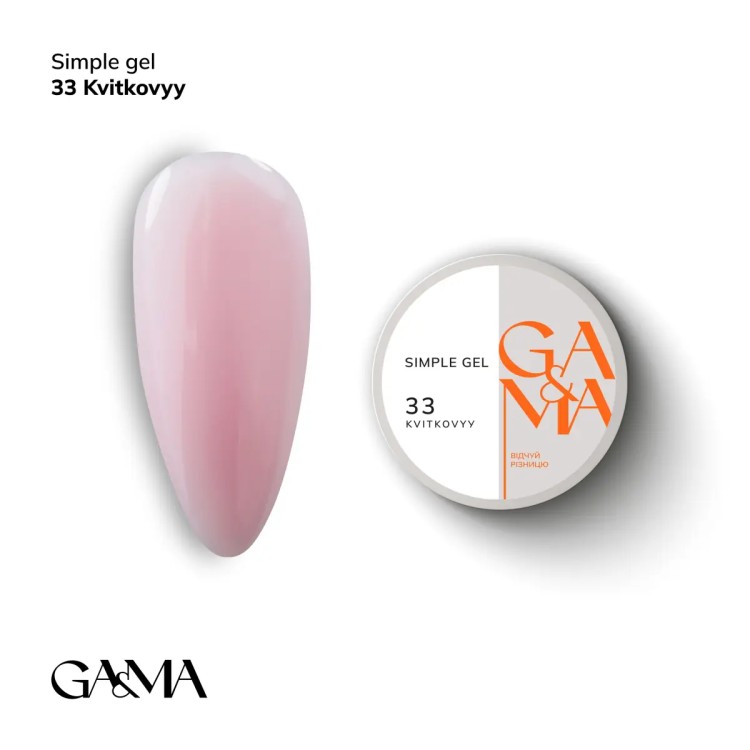 x2simple-gel-033-kvitkovyy-15-ml-nailyday-shop-cover Simple gel 033 Kvitkovyy 30 мл — изображение 1