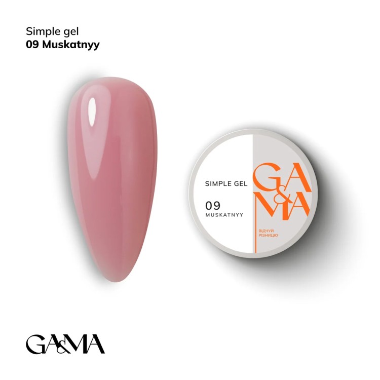 nxsimple-gel-009-muskatnyy-15-ml-nailyday-shop-cover Simple gel 009 Muskatnyy 15 ml — изображение 1