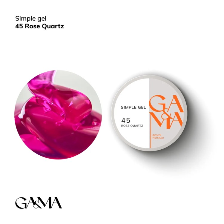 uasimple-gel-045-rose-quarthz-15-ml-nailyday-shop-cover Simple gel 045 Rose Quarthz 15 ml — изображение 1